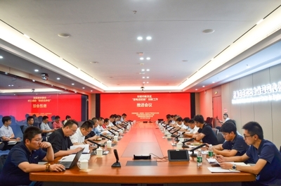 新吳區成功召開“新電安防?！蓖七M工作會議，強化風險管理咨詢服務